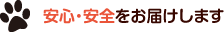 ¿Ϥޤ