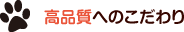 ʼؤΤ