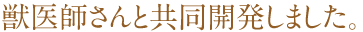 ȯҥȥ꡼