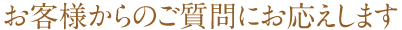 ˤޤ