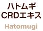 ϥȥ८CRD