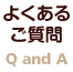 褯