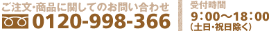 ե꡼
